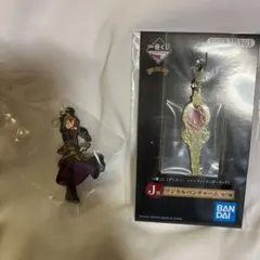 ツイステッドワンダーランド 一番くじ マジカルペンチャーム リドル ラバスト