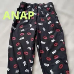 ANAP GIRL リッププリント ロングパンツ Mのサムネイル