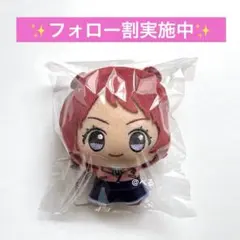 学園アイドルマスター ちびぐるみ 花海咲季