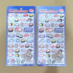 正規品 ボンボンドロップシール 和柄 お寿司 2枚 ボンドロ