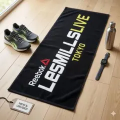 リーボック（Reebok）のLes Mills レズミルズタオルのサムネイル