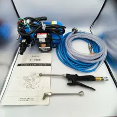 2026年最新】MSW029Mの人気アイテム - メルカリ