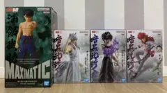 2025年最新】幽遊白書 フィギュアの人気アイテム - メルカリ