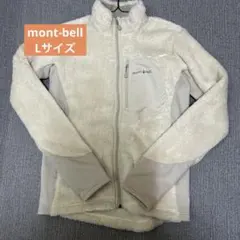 ホワイト フリースジャケット