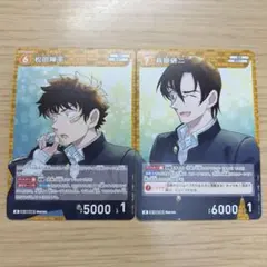 ‪‪❤︎‬様 リクエスト 2点 まとめ商品