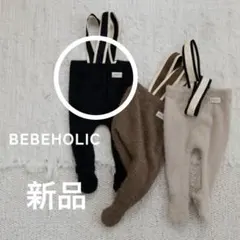 BEBEHOLIC 韓国ブランド　タイツ