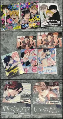 わたなれ れな子が全部悪い本セット 2026年カレンダー コミケ 新刊