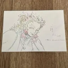 鬼滅の刃 ufotable 原画ポストカード 煉獄杏寿郎