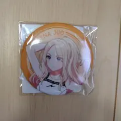 学園アイドルマスター 十王星南 缶バッジ FAMくじオンライン D賞