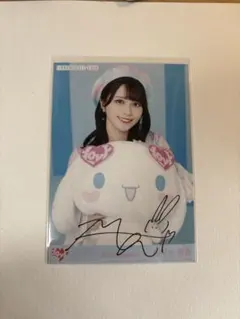 イコラブ 生写真 シナモロールコラボ2025 シナモン 大谷映美里 直筆