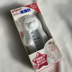 Item thumbnail for item bab65615-d816-4dd3-8fc4-4e16af0f86d4