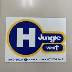 【非売品】H Jungle with t ステッカー AVCD-30024