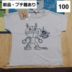 アンパンマン　ダダンダン　バイキンマン　Tシャツ　100　半袖　夏服　男の子　綿