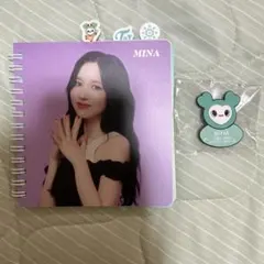 twiceミナ　まとめ売り