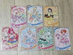 ひみつのアイプリ　サンリオコラボ　コンプリートセット　7枚セット