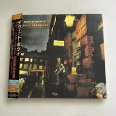 ジギー・スターダスト　紙ジャケ Amazon.co.jp: ジギー・スターダスト(紙ジャケット仕様): ミュージック