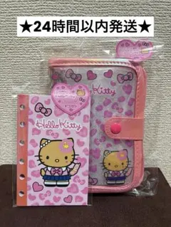 ハローキティ シールバインダー＆シール帳セット 日焼けキティ コギャル