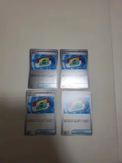 ポケパッド 075/023 ポケモンカード　ミラー2枚　ノーマル2枚