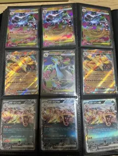 レックウザEX 034/036 cp5 104/171 まとめ売り 10枚セット レックウザEX 034/036 cp5 104/171 まとめ売り 10枚セット - メルカリ