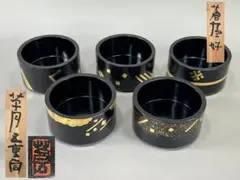 2026年最新】草月流の人気アイテム - メルカリ