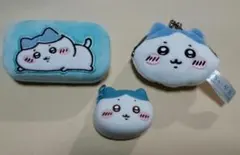 ちいかわ　ハチワレ3点セット
