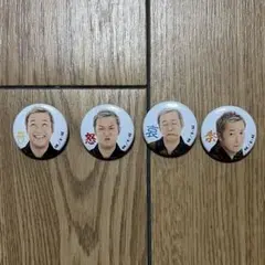 スニクラ様 リクエスト 2点 まとめ商品