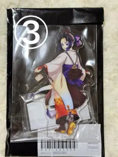 鬼滅の刃　干支　午年　胡蝶しのぶ③