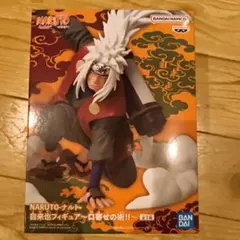 NARUTO-ナルト- 自来也フィギュア～口寄せの術!!～