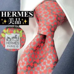 HERMES エルメス 美品 現行タグモデル 幾何学 シルクネクタイ フランス製