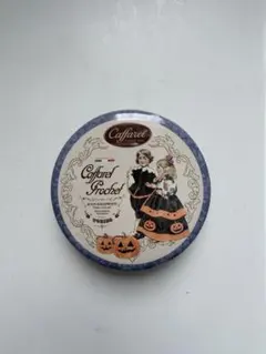 KALDI チョコ Caffarel ハロウィン 空き缶