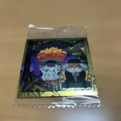 ワンピース シールウエハース13　五老星　R