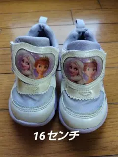 みゆ様 リクエスト 2点 まとめ商品