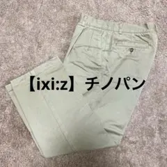 Item thumbnail for item 4e996566-fd86-462e-8422-b32d19acfe59