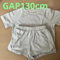 GAP130cm 上下のサムネイル