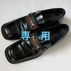 ちびママ様 リクエスト 2点 まとめ商品