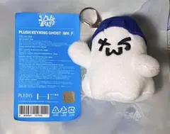 メイプルストーリー ホイッスル 笛 - メルカリ