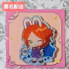 匿名配送 あんスタ アクリルスタンド アクスタ ES 感謝祭 ゆうた 2wink