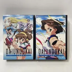 2025年最新】バトルアスリーテス大運動会 dvdの人気アイテム - メルカリ