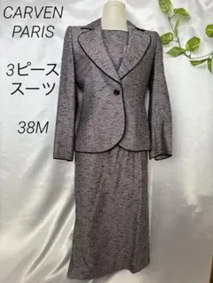 Item thumbnail for item c585e131-299b-4872-b8e1-2808ec9f9b90