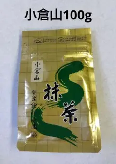 宇治 丸久小山園 抹茶 若竹100g袋 賞味期限2027年4月以降 - メルカリ