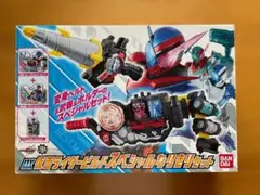 DX 仮面ライダー ビルド スペシャルなりきりセット