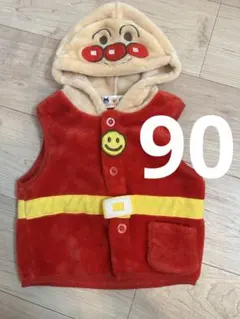 アンパンマン　ベスト 90cm