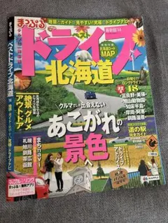 Item thumbnail for item e04f536e-f57b-4da4-a7d6-24dedb30dd7a