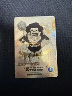 いっきゅう様 リクエスト 2点 まとめ商品