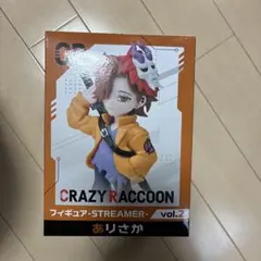GiGO CRAZY RACCOON フィギュア　ありさか　 箱無し③