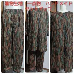 Item thumbnail for item c18e53ba-023a-47a4-b016-c68b8311af79