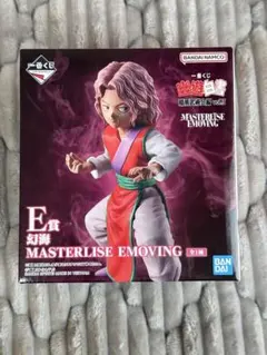 【新品未開封】一番くじ 幽遊白書 E賞 幻海 フィギュア