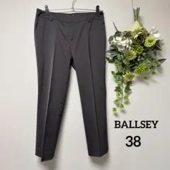 2026年最新】ballsey 38の人気アイテム - メルカリ