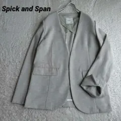 美品✨【スピック＆スパン】23SSリネンライクノーカラージャケット