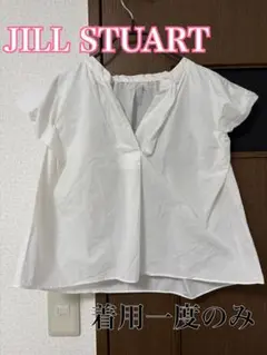 ジルスチュアート JILL STUART ブラウス 夏 半袖 白のサムネイル